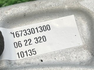 Рычаг передний левый, ориг. номер A1673301300, Mercedes-Benz GLE 2018-2023