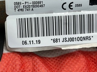 Подушка безопасности боковая (шторка), ориг. номер 4M0880742H, Audi SQ7 2019-2024