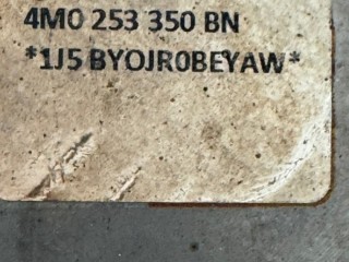 Глушитель, ориг. номер 4M0253350BN, Audi RSQ8 2019-2024