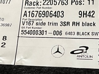 Обшивка багажника, ориг. номер A1676906403, Mercedes-Benz GLE 2018-2023