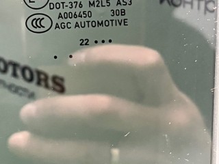 Стекло двери задней левой, ориг. номер A1677353300, Mercedes-Benz GLE 2018-2023