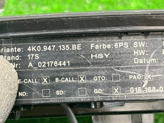 Плафон подсветки салона, ориг. номер 4K0947135BE, Audi RS6 2019-2026