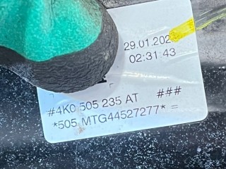 Балка подвески задняя, ориг. номер 4K0505235AT, Audi RS6 2019-2026