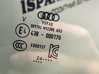 Стекло двери задней правой, ориг. номер 4K9845206A, Audi RS6 2019-2026