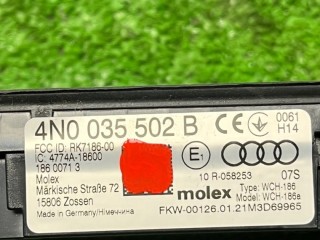 Беспроводное зарядное устройство, ориг. номер 4N0035502B, Audi Q7 2019-2024
