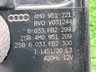 Сигнал (клаксон), ориг. номер 4M0951221, Audi Q7 2019-2024