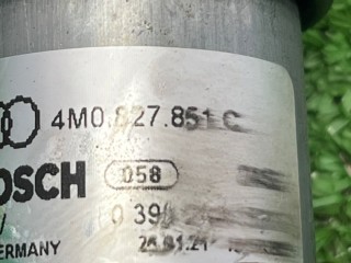 Механизм подъема крышки (двери) багажника, ориг. номер 4M0827851C, Audi Q7 2019-2024