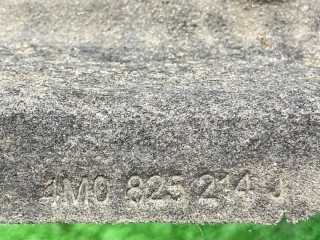 Защита днища, ориг. номер 4M0825214J, Audi Q7 2019-2024