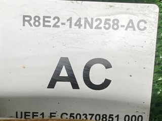 Проводка, ориг. номер R8E2-14N258-AC, Land Rover Range Rover Sport 2022-2026
