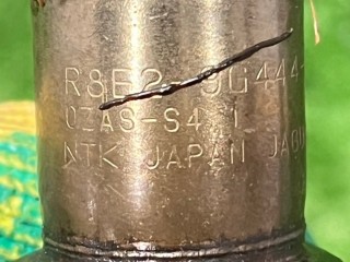 Лямбда зонд, ориг. номер R8E29G444AA, LR185650, Land Rover Range Rover Sport 2022-2026