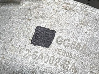Подушка крепления двигателя, ориг. номер LR186992, R8E26A002BA, Land Rover Range Rover Sport 2022-2026