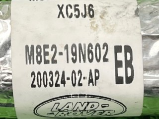 Трубка кондиционера, ориг. номер LR165014, M8E2-19N602-EB, Land Rover Range Rover Sport 2022-2026