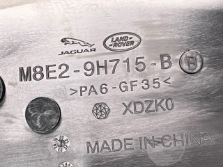 Патрубок воздушного фильтра, ориг. номер LR157563, M8E2-9H715-BB, Land Rover Range Rover Sport 2022-2026