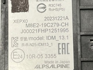 Дисплей, ориг. номер LR176607, M8E2-19C279-CH, Land Rover Range Rover Sport 2022-2026