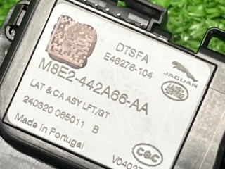 Замок багажника, ориг. номер LR153798, LR153794, M8E2442A66AA, Land Rover Range Rover Sport 2022-2026