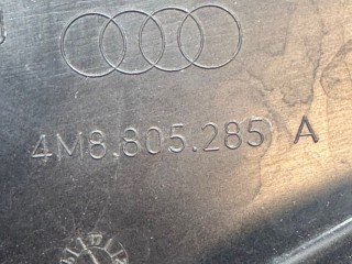 Пластик моторного отсека, ориг. номер 4M8805285A, AUDI Q8 2018-2023