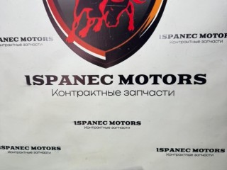 Блок предохранителей, ориг. номер LR185137, R8E2-14A073-AA, Land Rover Range Rover Sport 2022-2026