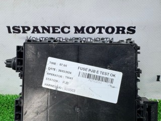 Блок предохранителей, ориг. номер LR153002, M8E2-14A073-CB, Land Rover Range Rover Sport 2022-2026
