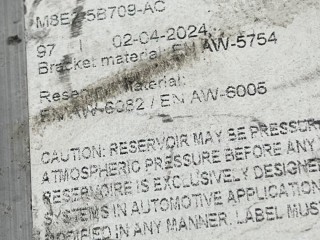 Ресивер пневмоподвески, ориг. номер LR153319, M8E2-5B709-AC, Land Rover Range Rover Sport 2022-2026