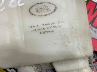 Бачок активного стабилизатора, ориг. номер LR072550, CPLA7H496CB, Land Rover Range Rover Sport 2013-2017
