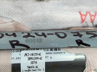 Подушка безопасности боковая(шторка) правая, ориг. номер LR115832, J9S3-14K159-AC, J9S2444, Land Rover Range Rover Evoque 2018-2024