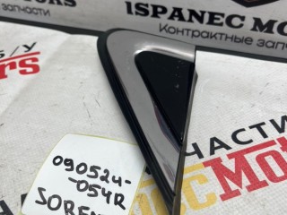 Накладка кузова, ориг. номер 86190-C5000, KIA Sorento Prime 2012-2021