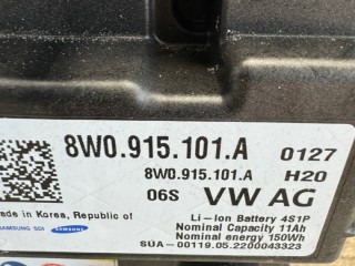 АККУМУЛЯТОР ДОПОЛНИТЕЛЬНЫЙ, ориг. номер 8W0915101A, AUDI Q5 2020-2025