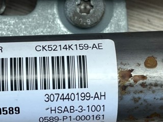 Подушка безопасности боковая(шторка) правая, ориг. номер CK5214K159AE, Land Rover Range Rover 2012-2017