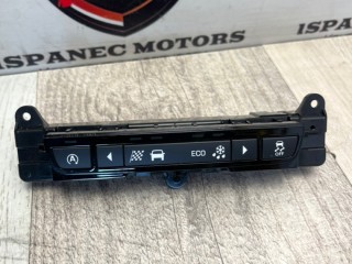 Кнопка режима подвески, ориг. номер GX7314B790AL, Jaguar F-Pace 2015-2020