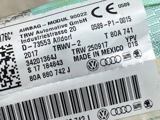 Подушка безопасности боковая(шторка) правая, ориг. номер 80A880742J, AUDI Q5 2012-2017