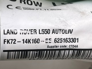Подушка безопасности боковая(шторка)левая, ориг. номер FK7214K160BE, Land Rover Discovery Sport 2019-2026