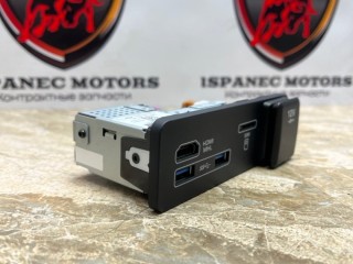 USB Разъем, ориг. номер C2D51466, FW9319E110AD, LR087366, Land Rover Range Rover Velar 2017-2023