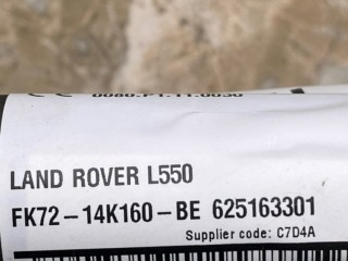 Подушка безопасности боковая(шторка)левая, ориг. номер LR060792, FK7214K160BE, Land Rover Discovery Sport 2014-2019
