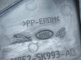 Защита Рычага, ориг. номер LR172683, M8E2-5K993-AD, Land Rover Range Rover 2021-2026