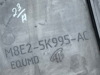 Защита Рычага, ориг. номер M8E25K995AC, LR152944, Land Rover Range Rover 2021-2026