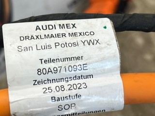 Зарядное гнездо, ориг. номер 80A971093E, 80A915651, AUDI Q5 2020-2025
