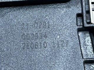 Заслонка дроссельная, ориг. номер 8568757, 13548568757, BMW R 1250 GS