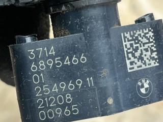 Датчик высоты дорожного просвета, ориг. номер 37146895466, BMW R 1250 GS