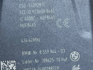 Замок зажигания, ориг. номер 855994403, 09457511-01, 0261S19678, BMW R 1250 GS