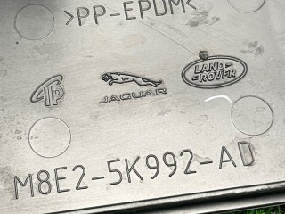 Защита Рычага, ориг. номер M8E2-5K992-AD, Land Rover Range Rover 2021-2026