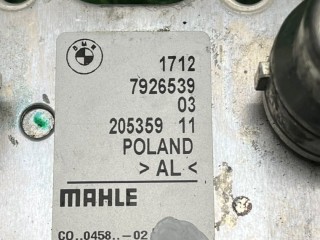 Радиатор(дополнительный), ориг. номер 17127926539, 7926539, BMW I5 2023-2026