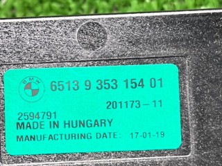Частотный фильтр, ориг. номер 65139353154, BMW M5 2017-2020