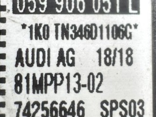 Датчик перепада давления, ориг. номер 059906051L, Audi Q7 2015-2019