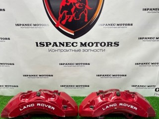 Комплект суппортов, ориг. номер LR110105, LR110111, Land Rover Range Rover Sport 2017-2022