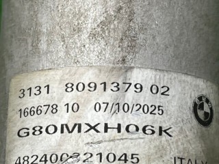 Амортизатор задний левый, ориг. номер 8091379, 31318091379, BMW M4 2024-2026