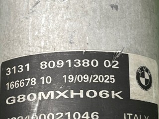 Амортизатор задний правый, ориг. номер 8091380, 31318091380, BMW M4 2024-2026