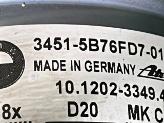 Блок ABS, ориг. номер 34517909436, 34515B76FD7, BMW M4 2024-2026