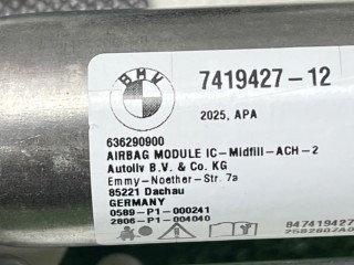 Подушка безопасности боковая(шторка)левая, ориг. номер 7419427, BMW M4 2024-2026
