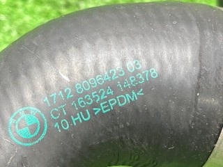 Патрубок радиатора, ориг. номер 8096423, 17128096423, BMW M4 2024-2026