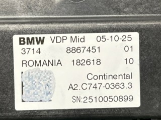 Блок управления подвеской, ориг. номер 37148867451, 8867451, BMW M4 2024-2026